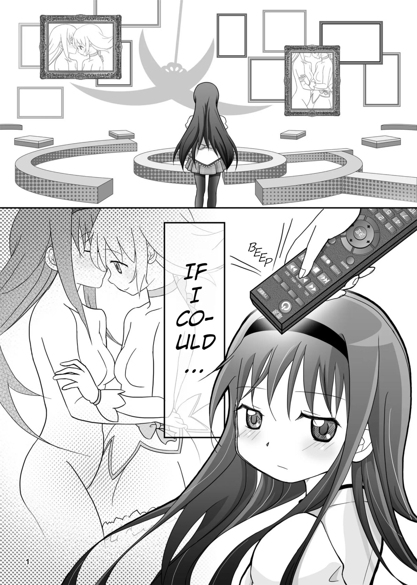 Dreams Come True (unknown) Chapter 1000 Page 3